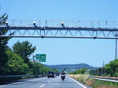 緑ナンバー バイク