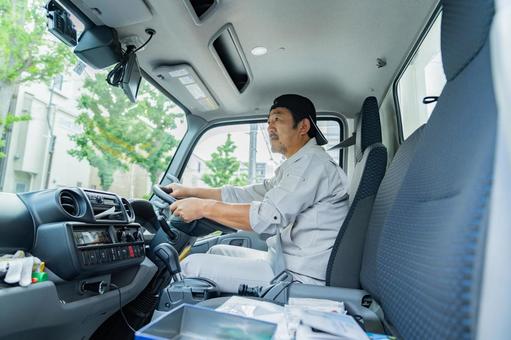 配車 運送会社