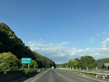 トラック 安全